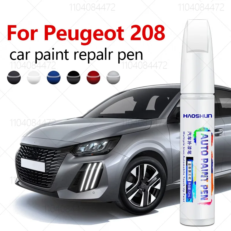 Paint Model Kit - Für Peugeot 208 2012-2025 B21 P21