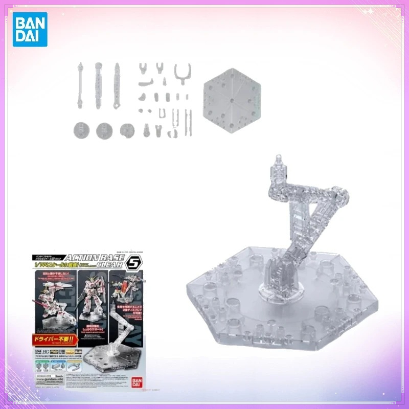 Model Kit Lancelot - Auf Lager Bandai Original ACTION BASE