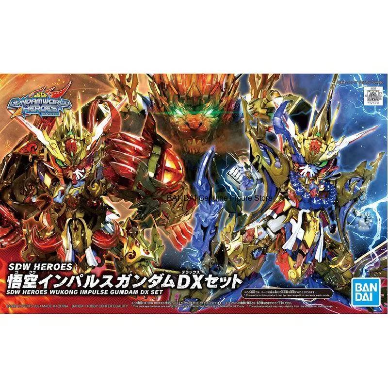 Model Kit Wukong - Auf Lager BANDAI SDW Heroes Sun