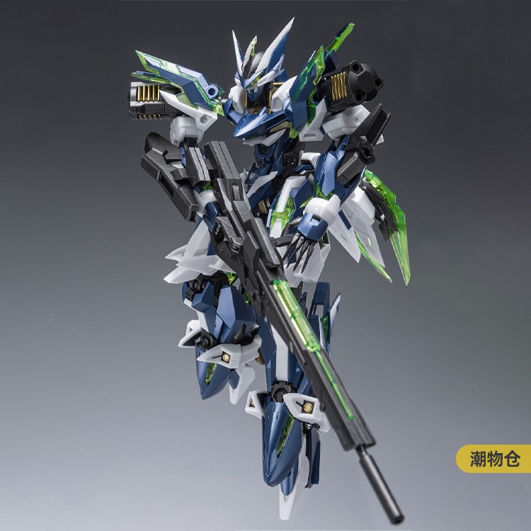 [Auf Lager] METEOR INDUSTRY Ho – Model Kit Lancelot Bewertung und Preis