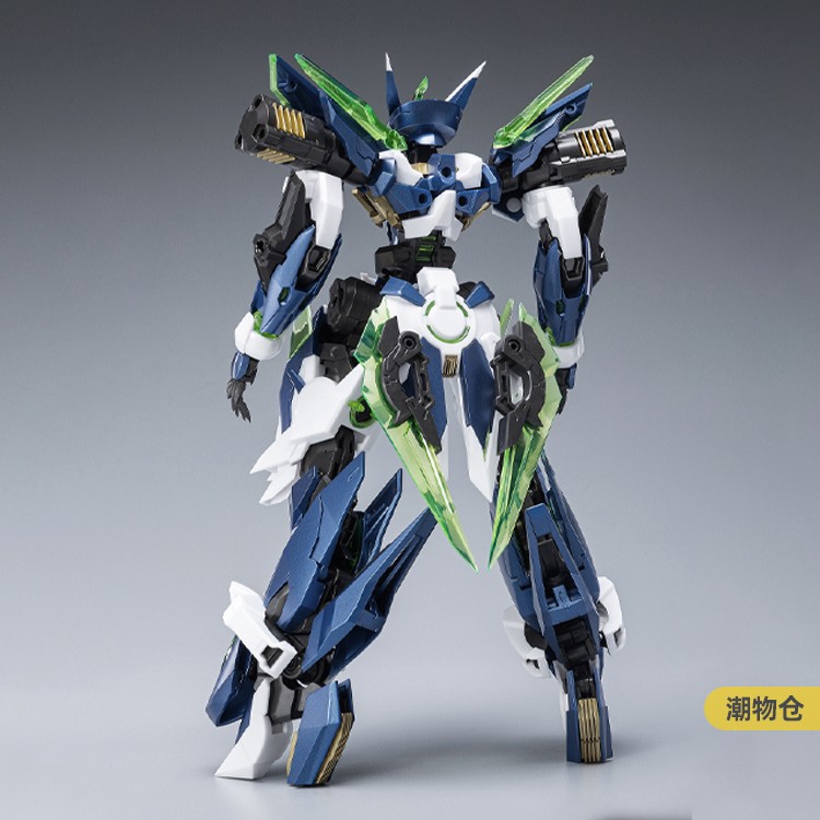 [Auf Lager] METEOR INDUSTRY Ho – Model Kit Lancelot Bewertung und Preis