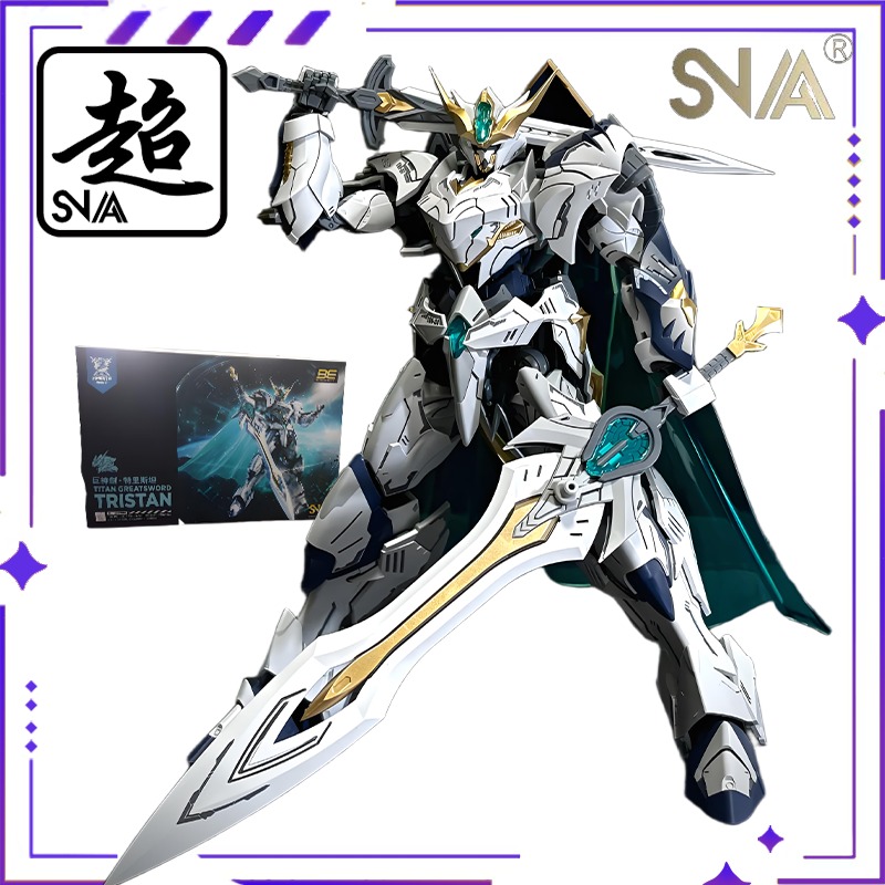 SNAA Original HG1/144 Knights  – Model Kit Lancelot Bewertung und Preis