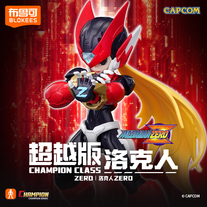 Original Blokees Shooting Star – Model Kit Ultraman Zero Bewertung und Preis