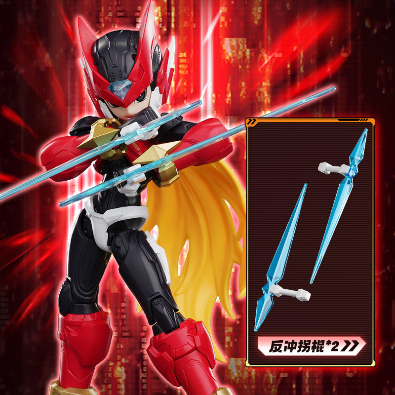 Original Blokees Shooting Star – Model Kit Ultraman Zero Bewertung und Preis